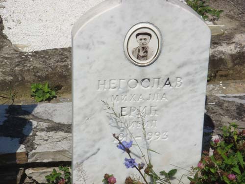 ������� ��� ������ � ���������� � �������